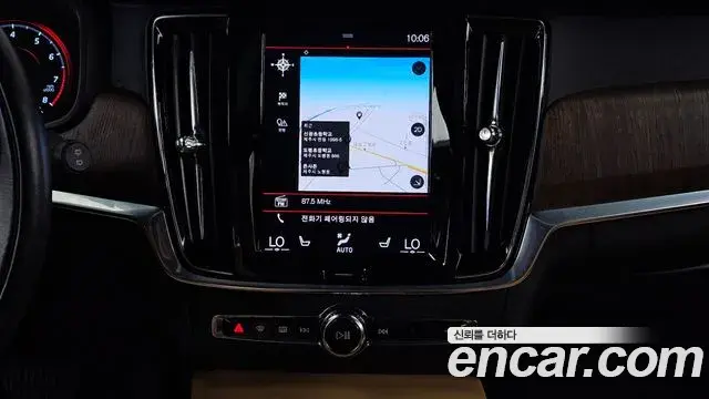 Volvo V90 Cross Country 2021 — ფოტო 25/36