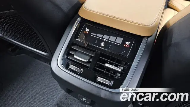 Volvo V90 Cross Country 2021 — ფოტო 30/36
