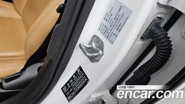 Volvo V90 Cross Country 2021 — ფოტო 29/36