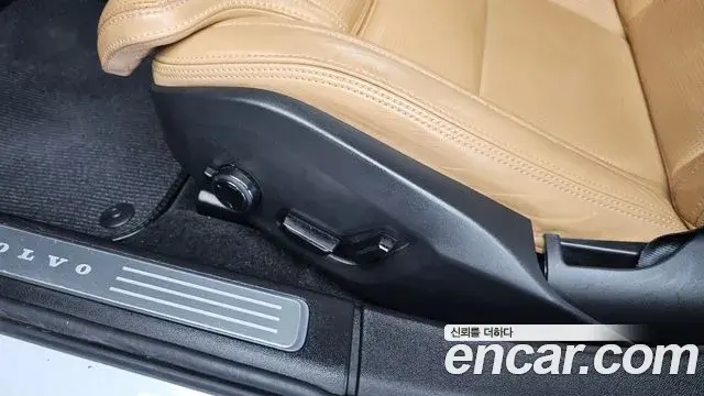 Volvo V90 Cross Country 2021 — ფოტო 24/36