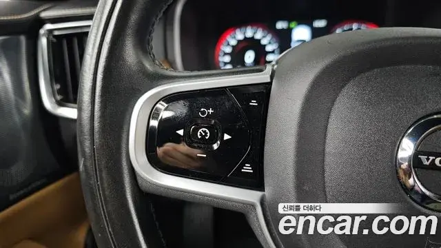 Volvo V90 Cross Country 2021 — ფოტო 13/36