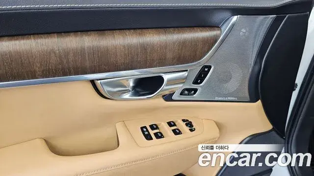 Volvo V90 Cross Country 2021 — ფოტო 3/36