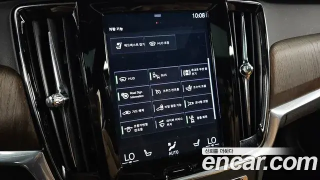 Volvo V90 Cross Country 2021 — ფოტო 22/36