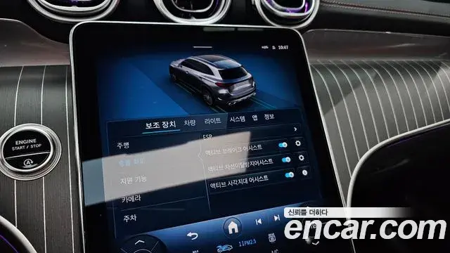 Mercedes-Benz GLC-Class 2025 — Фото 16/20