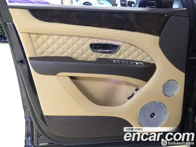 Bentley Bentayga 2022 — Şəkil 20/20