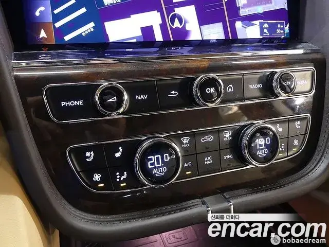 Bentley Bentayga 2022 — Şəkil 6/20