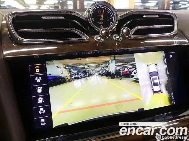 Bentley Bentayga 2022 — Şəkil 2/20