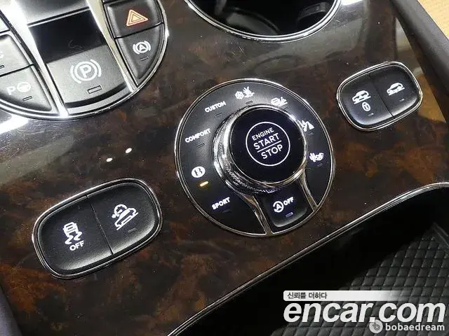 Bentley Bentayga 2022 — Şəkil 13/20