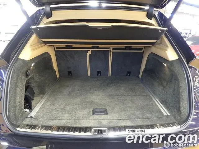 Bentley Bentayga 2022 — Şəkil 3/20