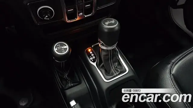 Jeep Wrangler 2021 — Photo 20/32