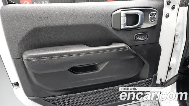 Jeep Wrangler 2021 — Photo 1/32