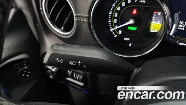 Jeep Wrangler 2021 — Photo 25/32