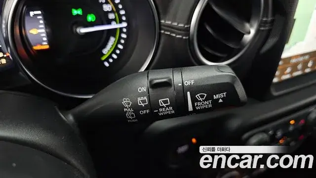 Jeep Wrangler 2021 — Photo 12/32