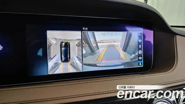 Mercedes-Benz S-Class 2018 — ფოტო 7/33