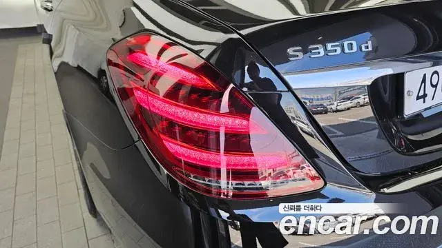 Mercedes-Benz S-Class 2018 — ფოტო 12/33