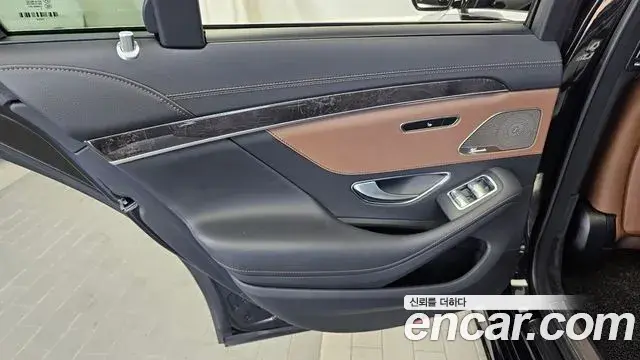 Mercedes-Benz S-Class 2018 — ფოტო 23/33