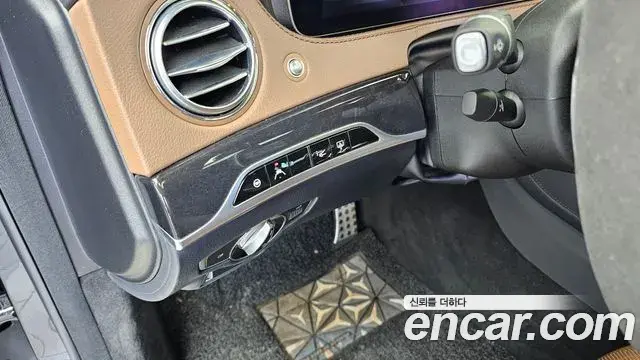 Mercedes-Benz S-Class 2018 — ფოტო 9/33
