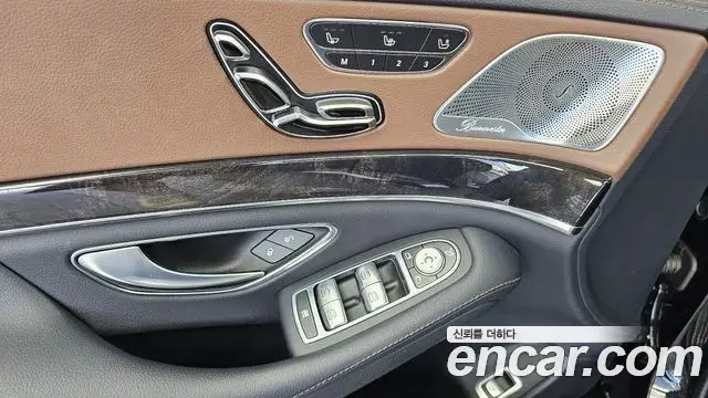 Mercedes-Benz S-Class 2018 — ფოტო 20/33
