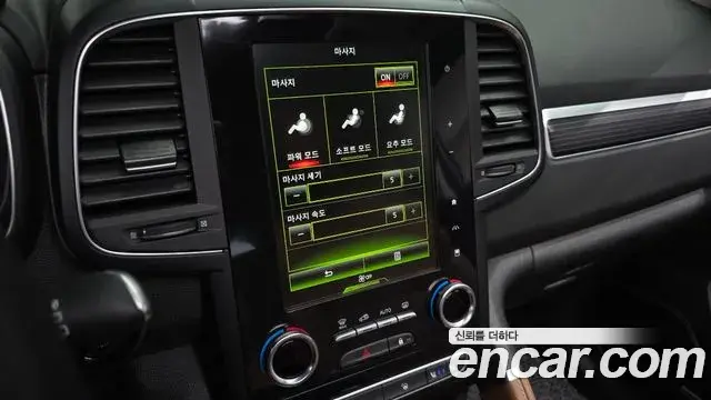 Renault Samsung QM6 2020 — Photo 15/41