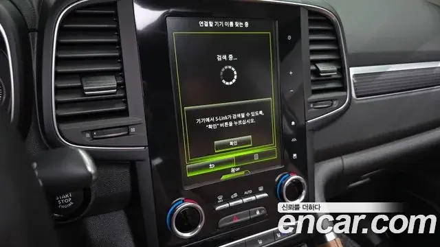 Renault Samsung QM6 2020 — Photo 25/41