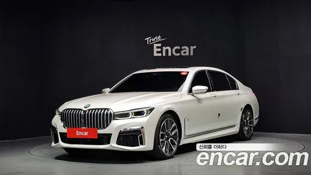 BMW 7 Series 2022 — Şəkil 29/36