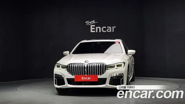 BMW 7 Series 2022 — Şəkil 16/36