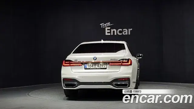 BMW 7 Series 2022 — Şəkil 25/36