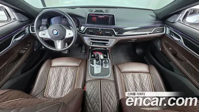 BMW 7 Series 2022 — Şəkil 7/36