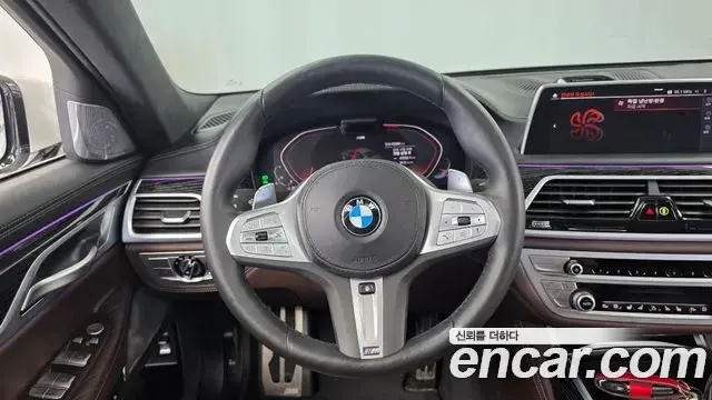 BMW 7 Series 2022 — Şəkil 33/36