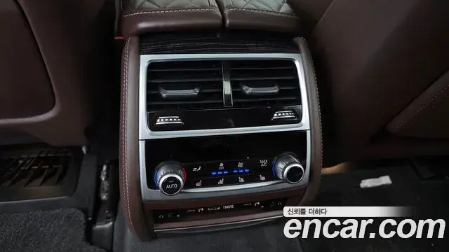 BMW 7 Series 2022 — Şəkil 14/36