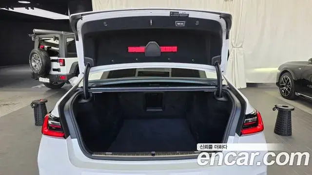BMW 7 Series 2022 — Şəkil 22/36