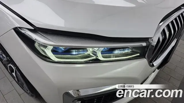 BMW 7 Series 2022 — Şəkil 10/36