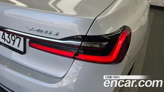 BMW 7 Series 2022 — Şəkil 19/36