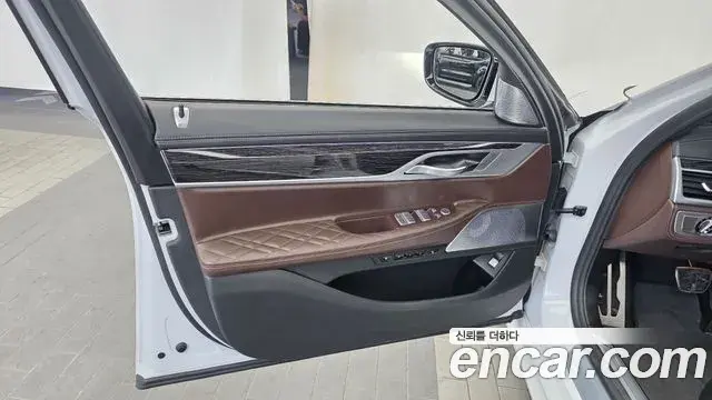 BMW 7 Series 2022 — Şəkil 4/36