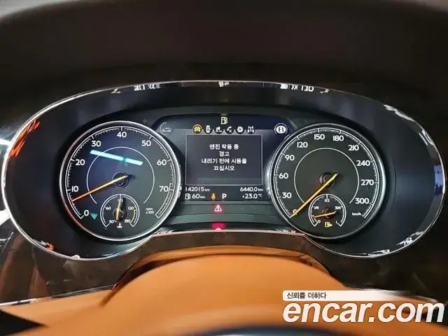 Bentley Bentayga 2019 — Photo 16/18