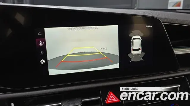 Kia Niro 2022 — Photo 31/31