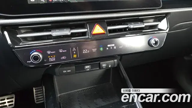 Kia Niro 2022 — Photo 12/31