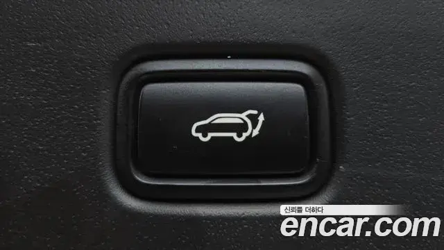 Kia Niro 2022 — Photo 23/31