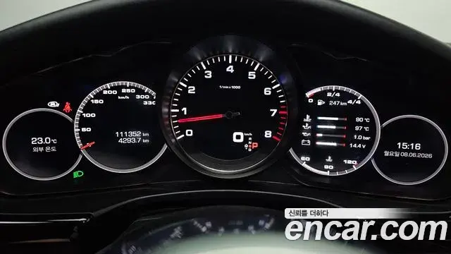Porsche Panamera 2018 — Şəkil 9/20