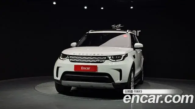 Land Rover Discovery 5 2019 — Şəkil 9/20