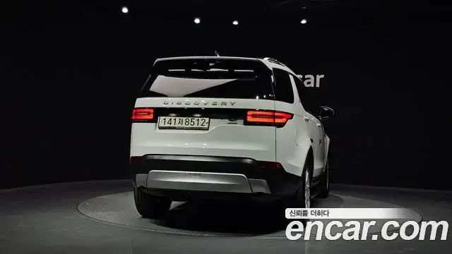 Land Rover Discovery 5 2019 — Şəkil 20/20