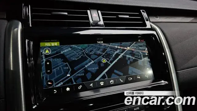 Land Rover Discovery 5 2019 — Şəkil 13/20