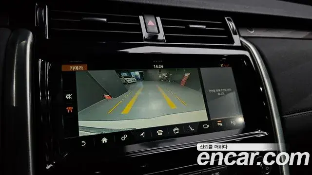Land Rover Discovery 5 2019 — Şəkil 5/20