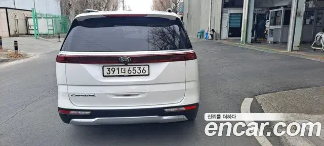 Kia Carnival 2021 — Photo 3/20