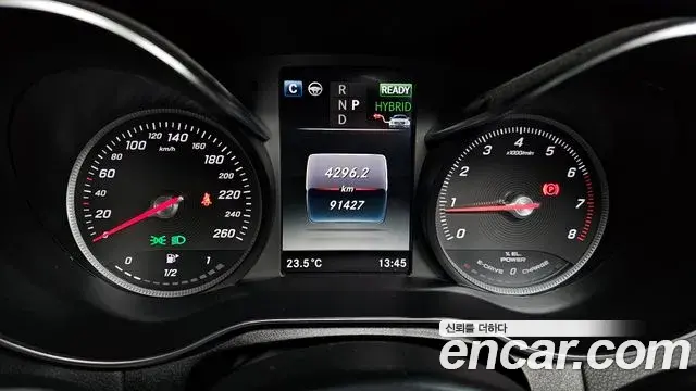 Mercedes-Benz GLC-Class 2018 — Photo 1/30