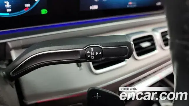 Mercedes-Benz GLE-Class 2020 — ფოტო 19/20