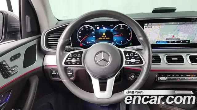 Mercedes-Benz GLE-Class 2020 — ფოტო 1/20
