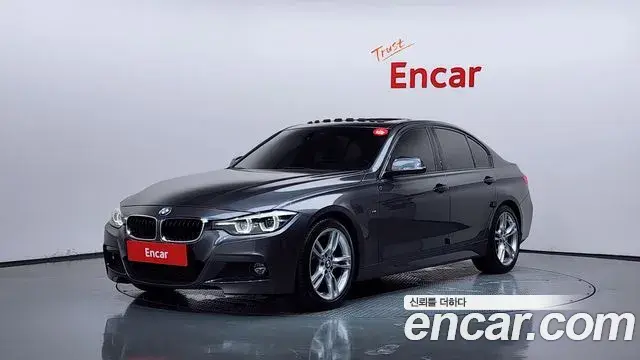 BMW 3 Series 2018 — Şəkil 18/32