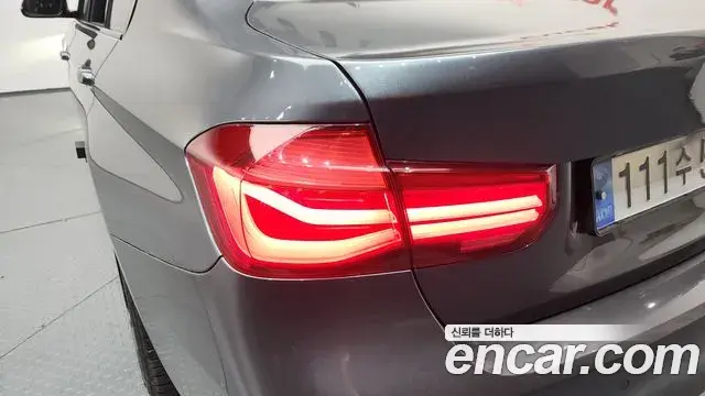 BMW 3 Series 2018 — Şəkil 4/32
