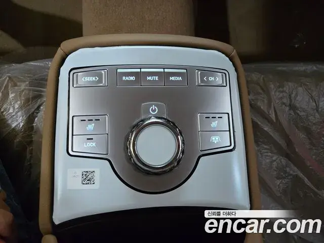 Genesis G80 2026 — Şəkil 11/16